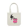 Canvas Carrie Bag Thumbnail