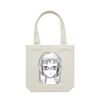 Canvas Carrie Bag Thumbnail
