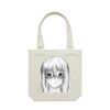 Canvas Carrie Bag Thumbnail