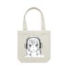 Canvas Carrie Bag Thumbnail