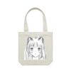 Canvas Carrie Bag Thumbnail